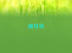 Ͼʷѧ