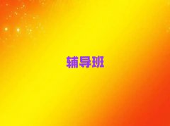 2025Ĳϰ