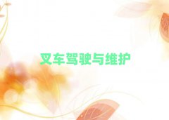 2025۴ѧӢѧУ
