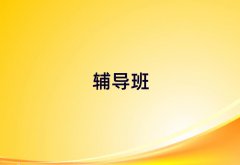 2024ݳӢ︨