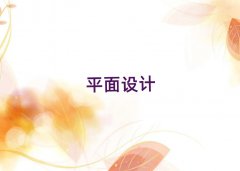 ̫ԭƽƽ