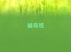¥һһ