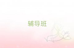 2025Ĳϰ