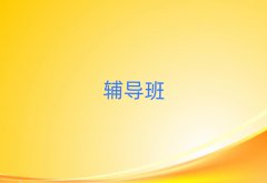 2024ݳӢ︨۸