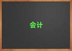 2025ɽʵѵǮ