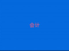 2024꾣Ŷѵ