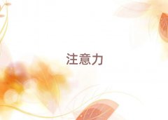 2025곤ɳͯעѵѧУô
