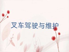 2025껴Ӣѵ