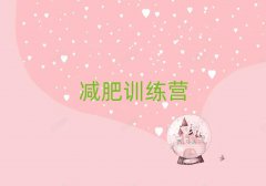 ݼӪ