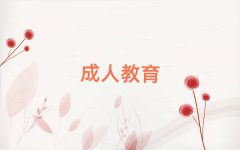 ѧӢҪǮ