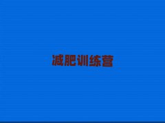 ֣ݻѵӪ