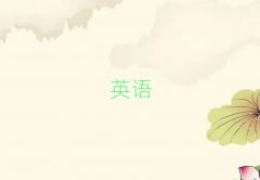 ˼ϰ