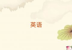 2025ൺ㳡ѧ˼ҪǮ