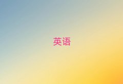 ӢѵѧУļҺ