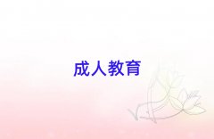 2025ѧӢ