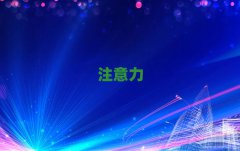 2025ϾػͯעѵѵҪǮ
