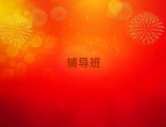 2025̨лѧһһ