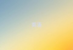 2025꽭Žʲôطѧ˼