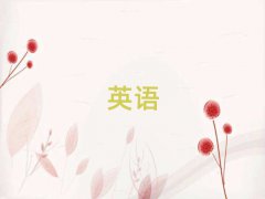 2024ͷƽ˼ѧ