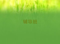 2025μϸʷѧ