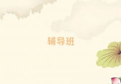 2025԰ϰ