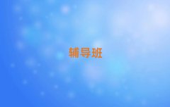 2025Ĳϰ