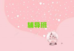 ͨβϰ