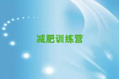 2025ױħʽѵӪ