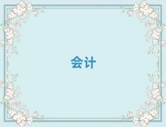 2025ɳмѵǮ
