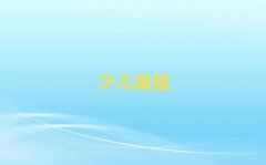 2025δѧnoip