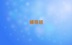 2025ݳӢһһ