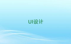 2025UIѵ