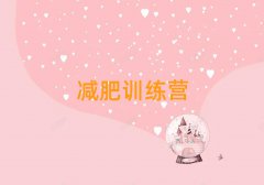 ϺʼӪǮ