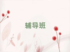 2025ݸĲϰ۸