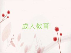 2024˼ѵ