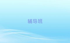 2025ѧһһ