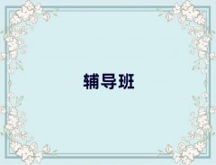 ֣ݳȫ̸