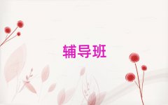 2025ݽϰ