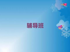 2025ݸ⸨