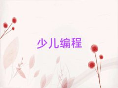 2024곤ɳѧӱĸѧУȽϺ