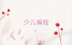 2025걱ٶѧĸѧУ