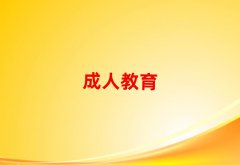2025걺ѧиĻ