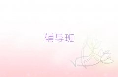 ʷһһ