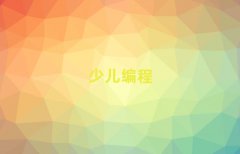 2025ݸscratchѵ绰