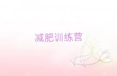 ֣ݴ˼ѵӪ