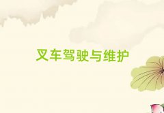 2025곤ûӢѵ