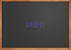 2025ѧUI