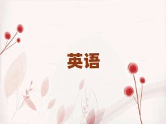 ѧиĻ