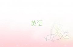 2025ҰӢѵ