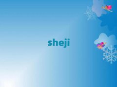 2025꾣ݾѧҪǮ